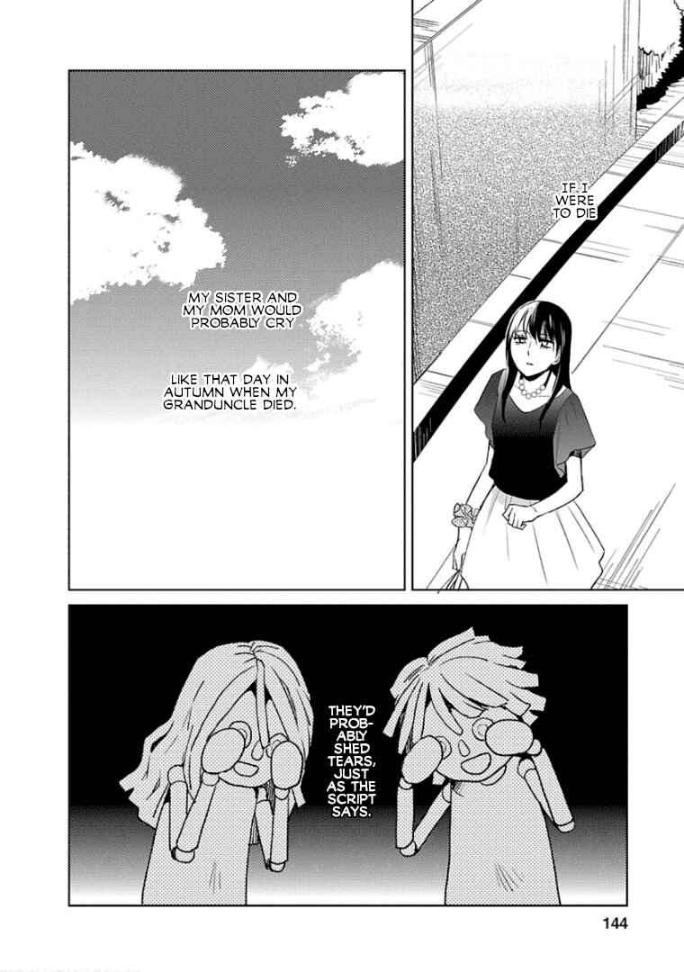 Page 12 Chapter 6 Last Menhealer