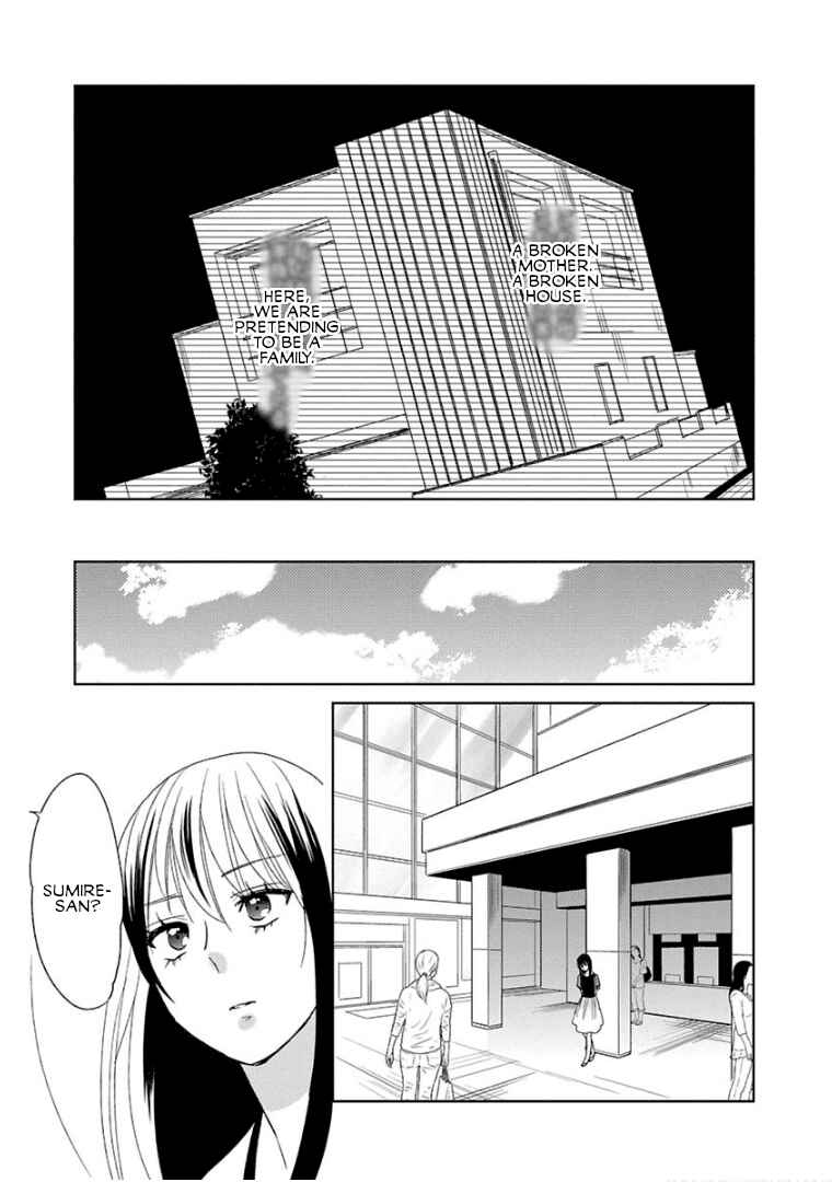 Page 13 Chapter 6 Last Menhealer
