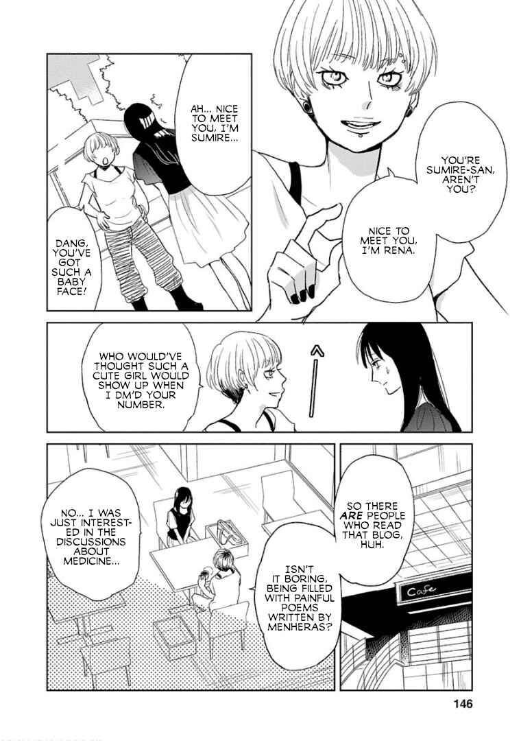 Page 14 Chapter 6 Last Menhealer