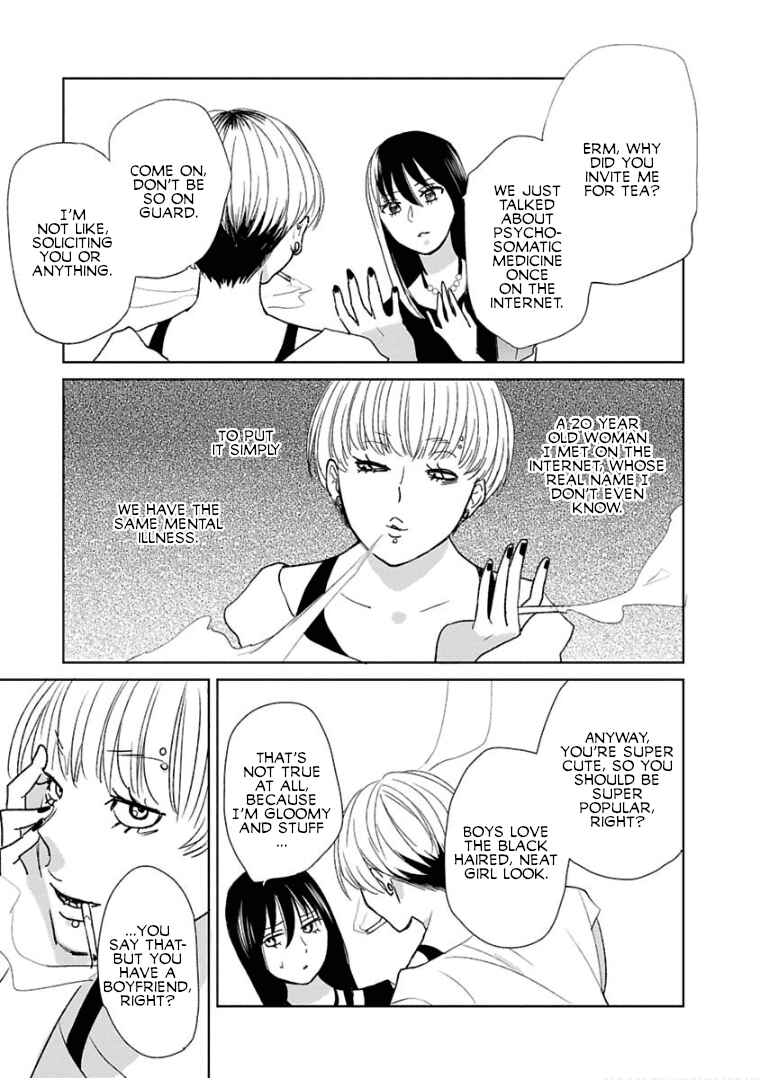 Page 15 Chapter 6 Last Menhealer
