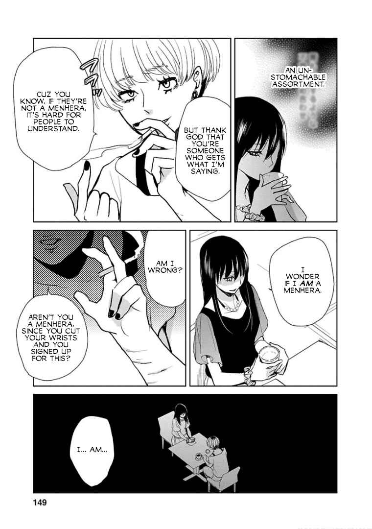 Page 17 Chapter 6 Last Menhealer