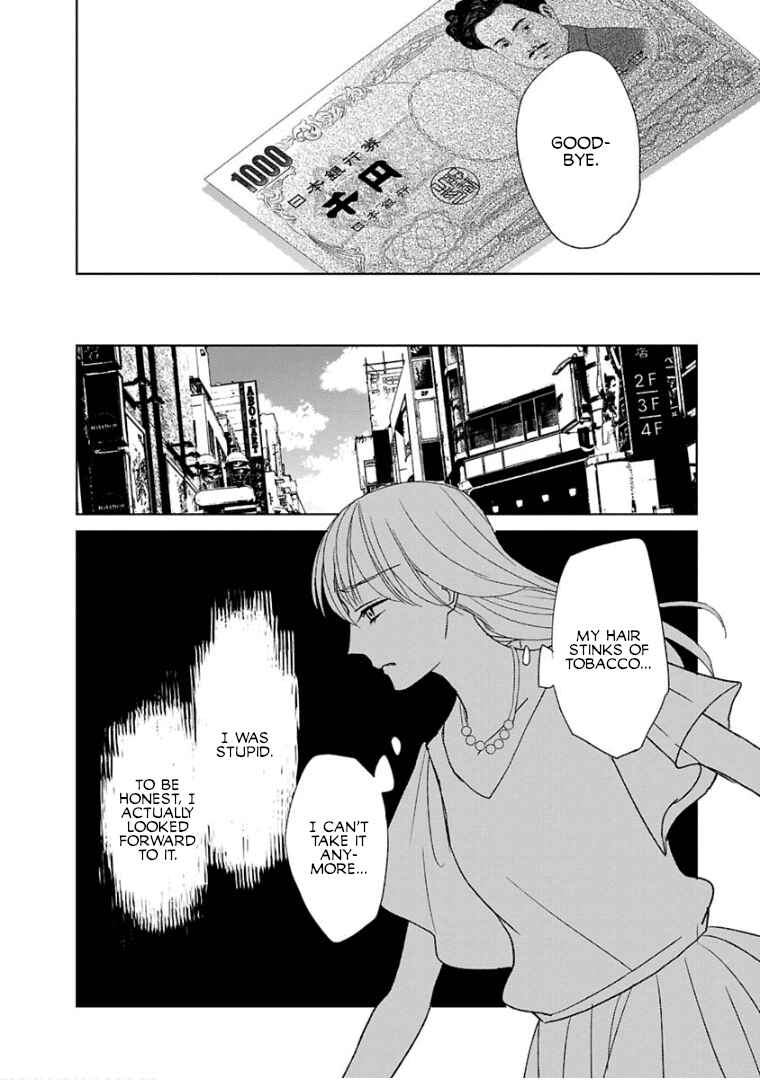 Page 22 Chapter 6 Last Menhealer