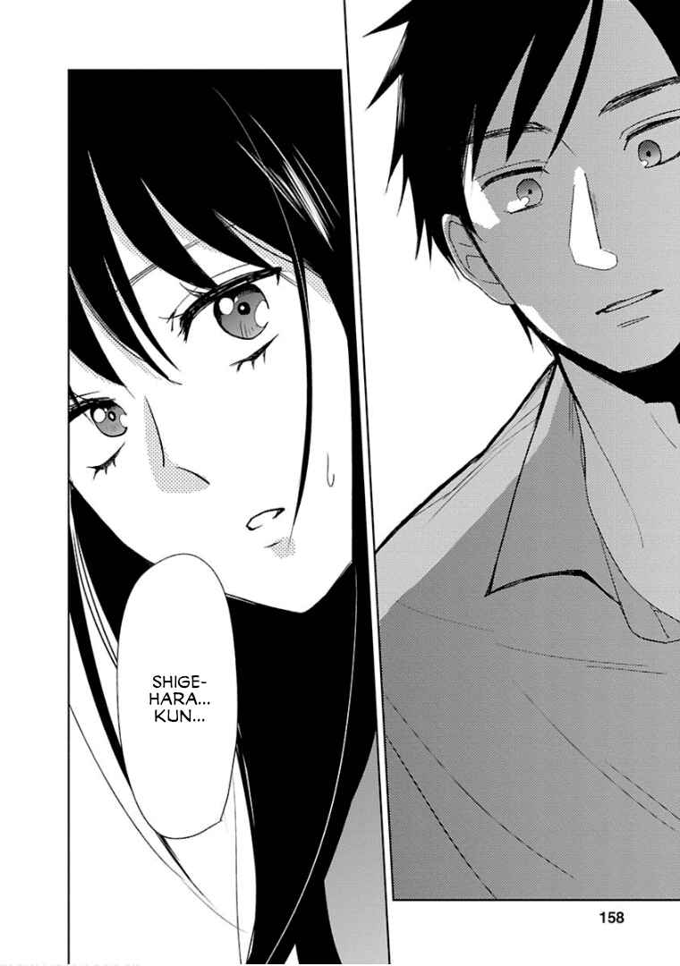 Page 26 Chapter 6 Last Menhealer