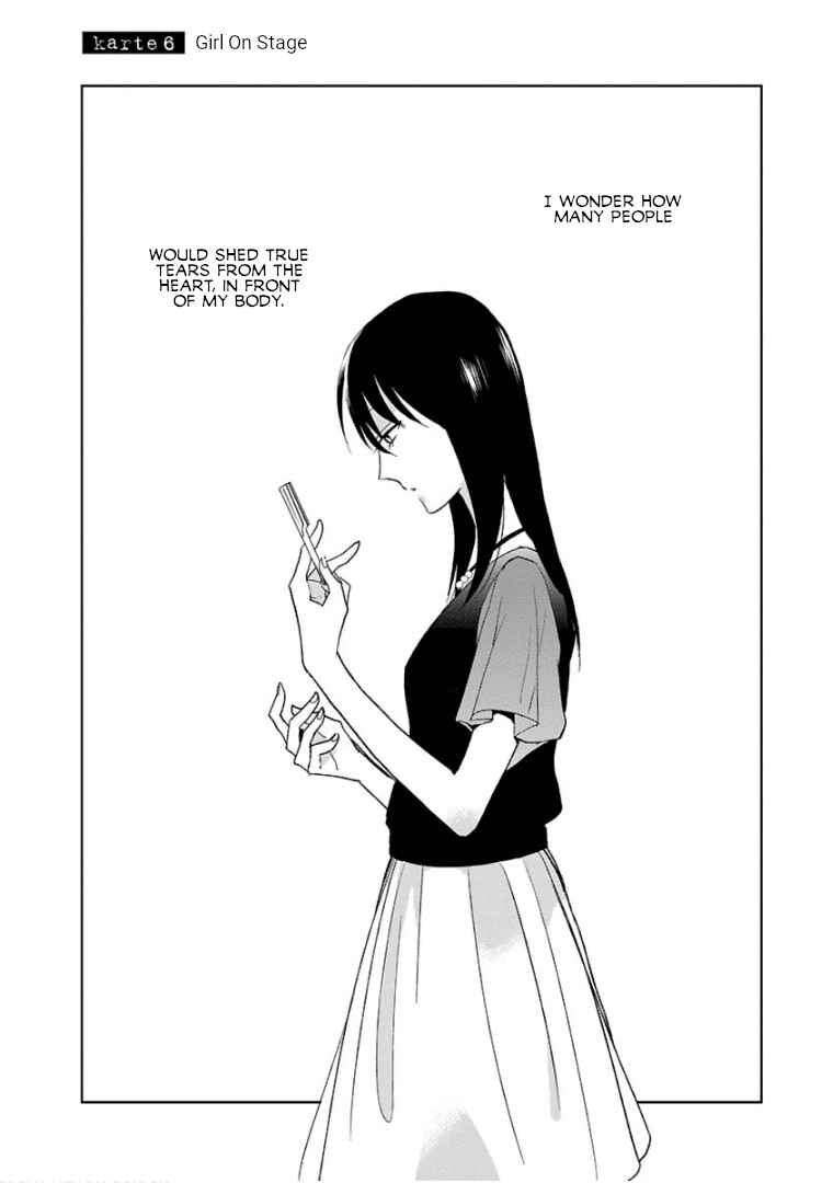 Page 4 Chapter 6 Last Menhealer