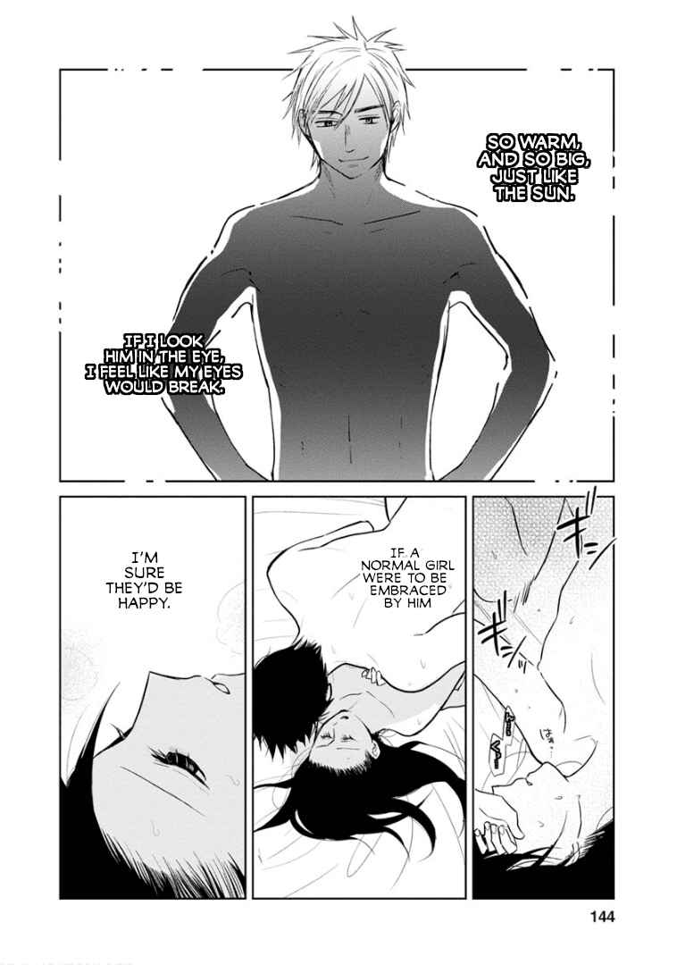 Page 14 Chapter 12 Last Menhealer