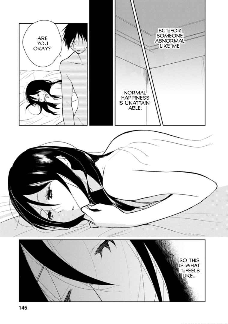 Page 15 Chapter 12 Last Menhealer
