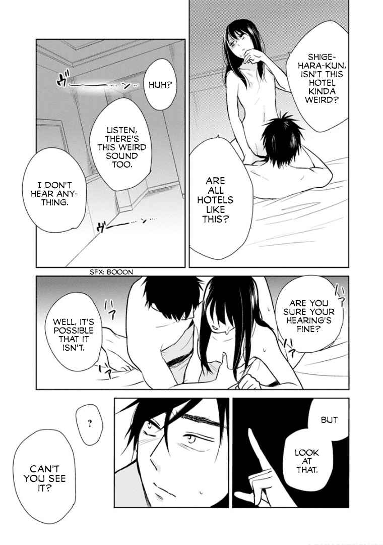 Page 19 Chapter 12 Last Menhealer