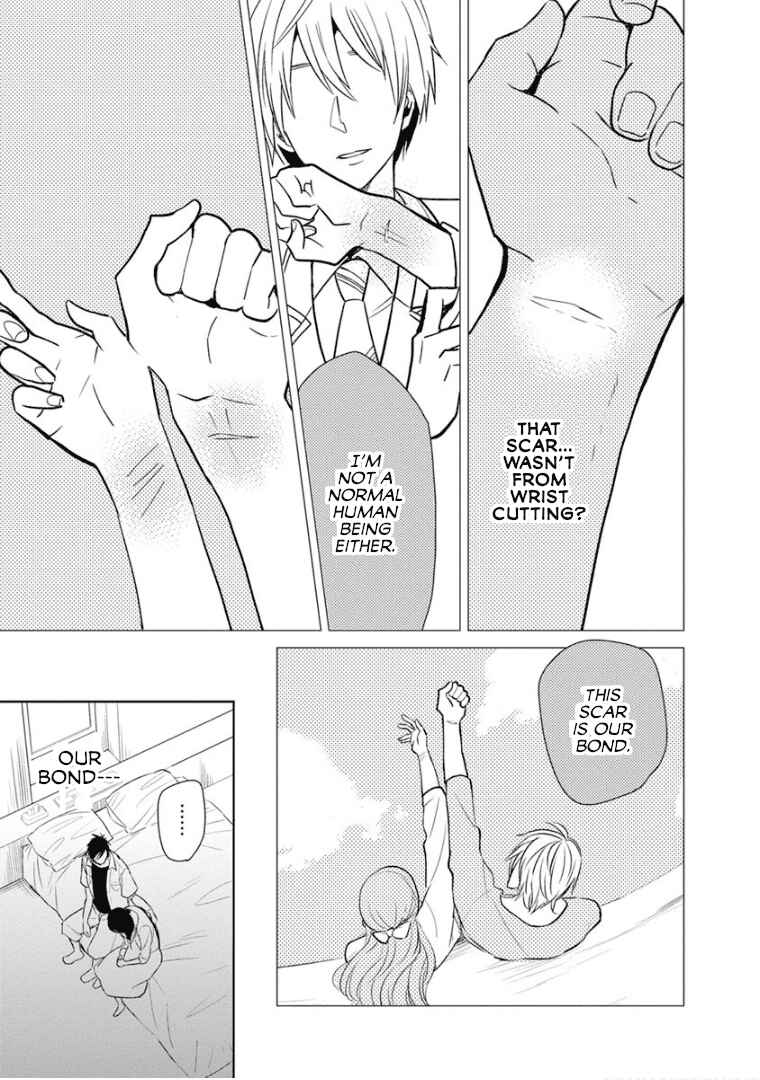 Page 7 Chapter 12 Last Menhealer