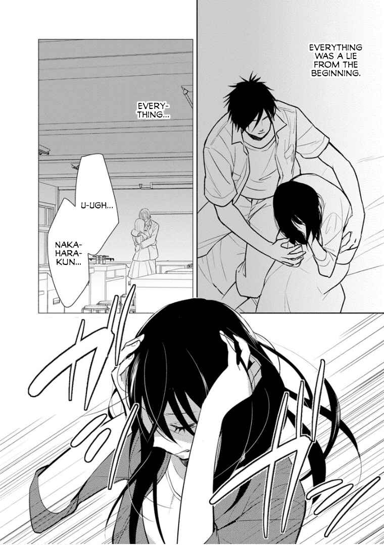 Page 8 Chapter 12 Last Menhealer