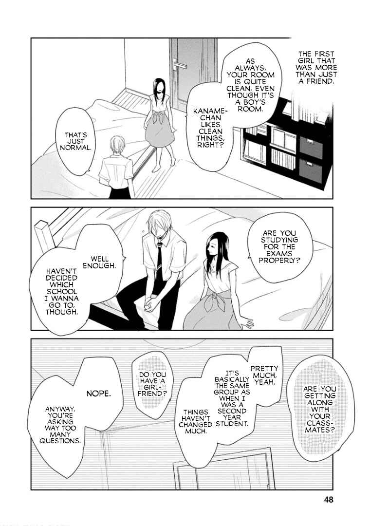 Page 18 Chapter 8 Last Menhealer