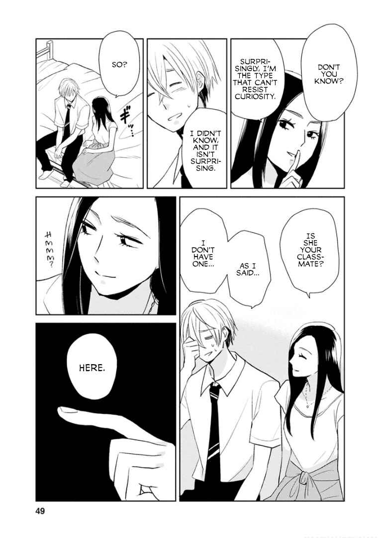 Page 19 Chapter 8 Last Menhealer
