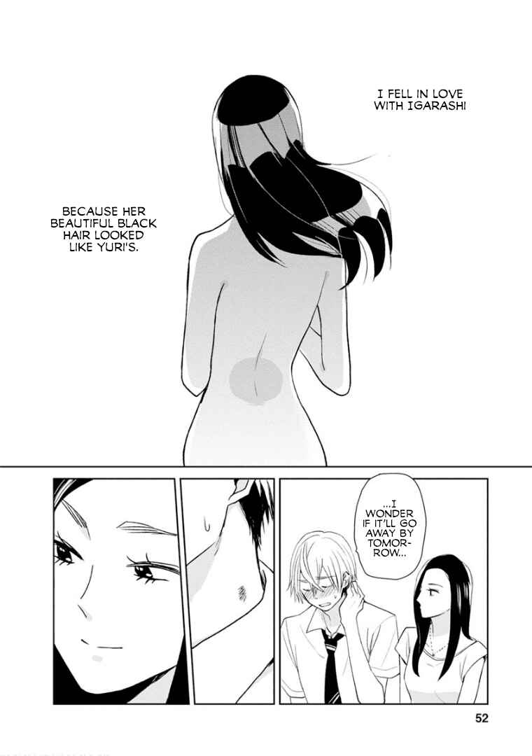 Page 22 Chapter 8 Last Menhealer