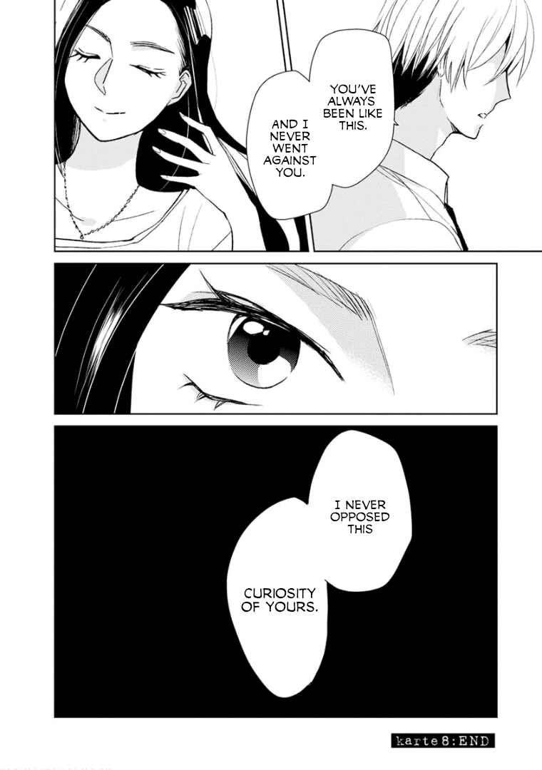 Page 24 Chapter 8 Last Menhealer