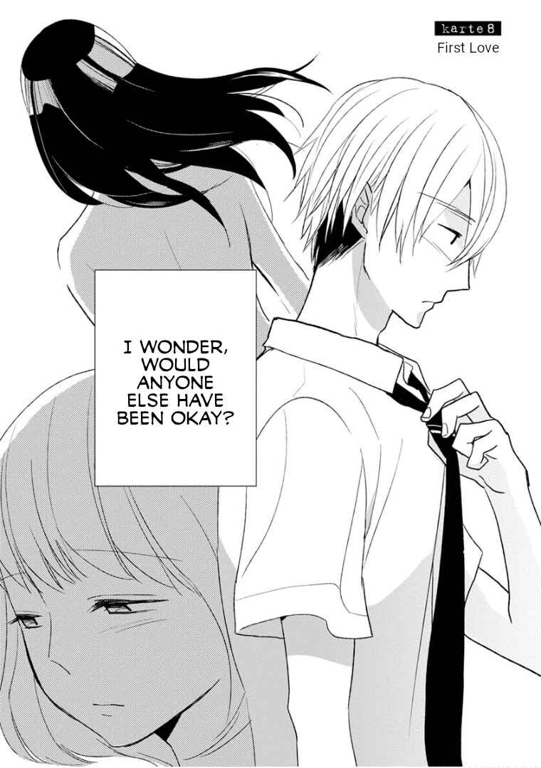 Page 5 Chapter 8 Last Menhealer