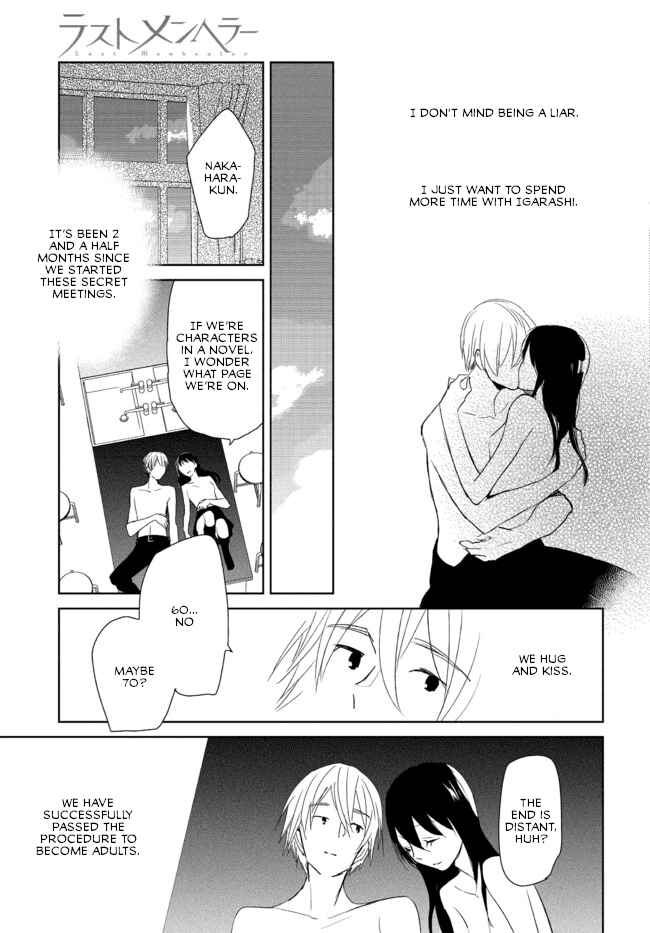 Page 11 Chapter 4 Last Menhealer
