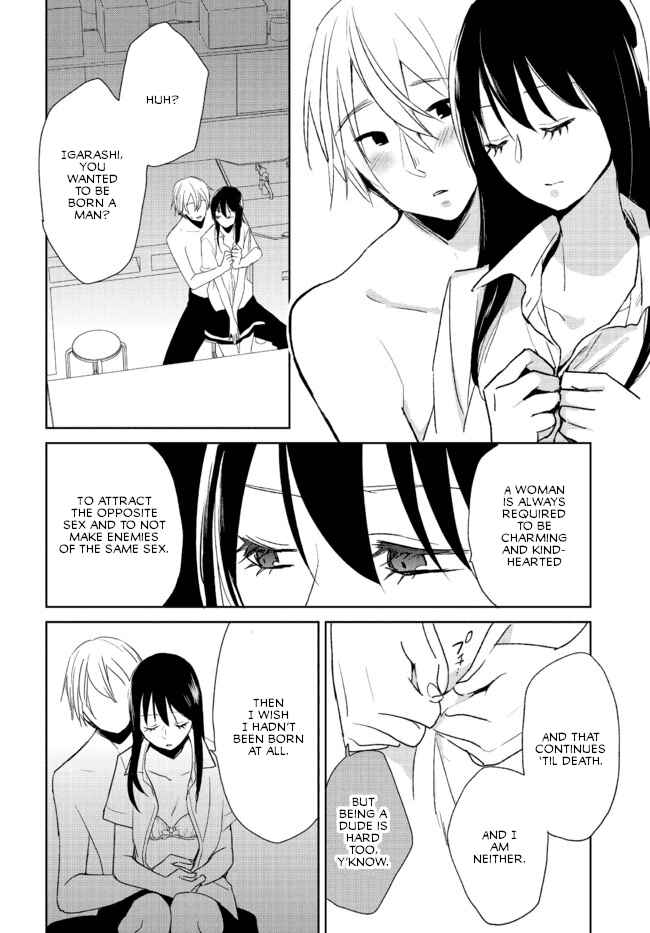Page 6 Chapter 4 Last Menhealer