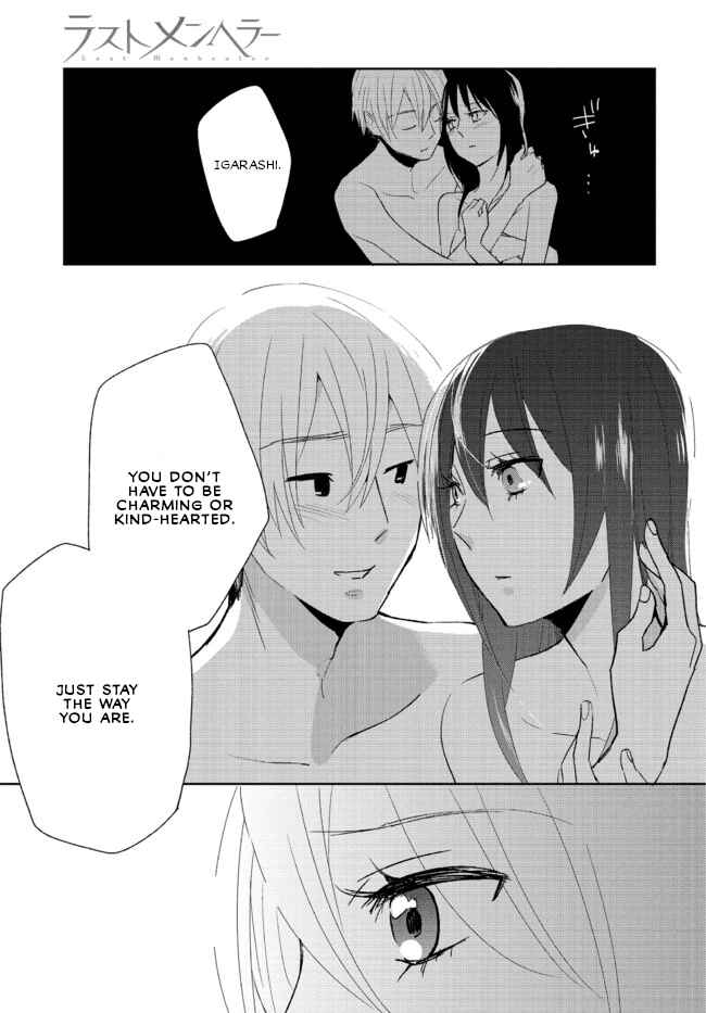 Page 9 Chapter 4 Last Menhealer