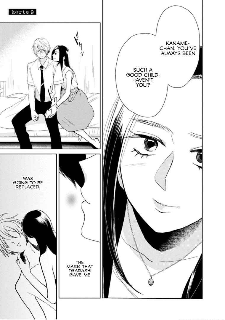 Page 1 Chapter 9 Last Menhealer