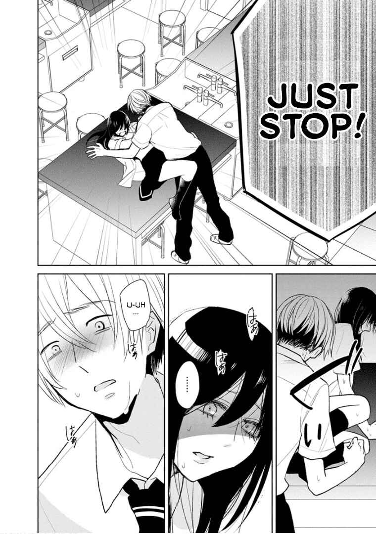 Page 14 Chapter 9 Last Menhealer