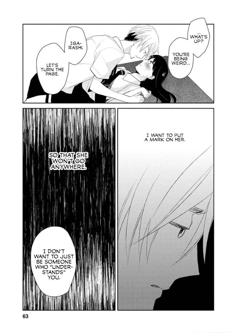 Page 9 Chapter 9 Last Menhealer