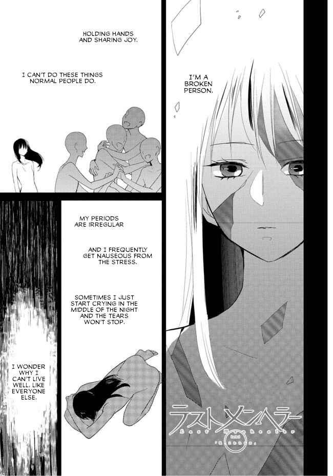 Page 1 Chapter 3 Last Menhealer