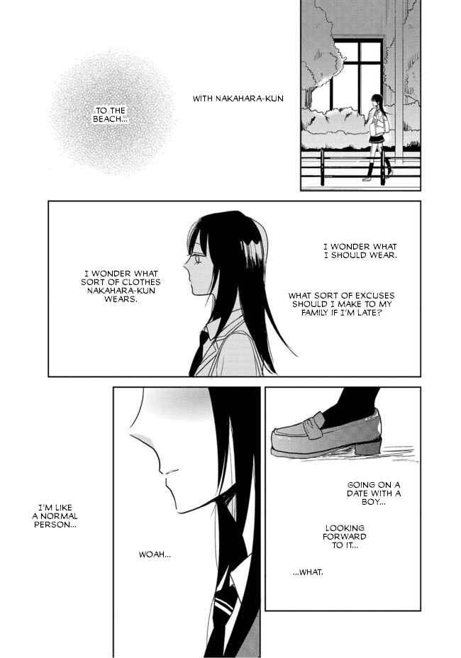 Page 11 Chapter 3 Last Menhealer