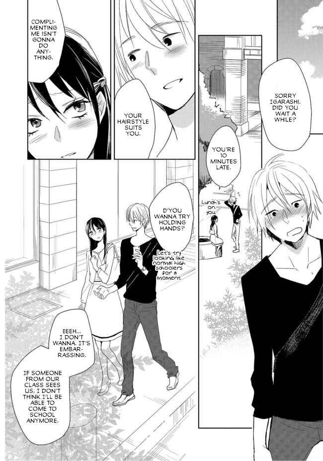 Page 12 Chapter 3 Last Menhealer