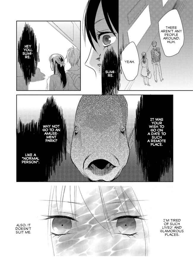 Page 14 Chapter 3 Last Menhealer