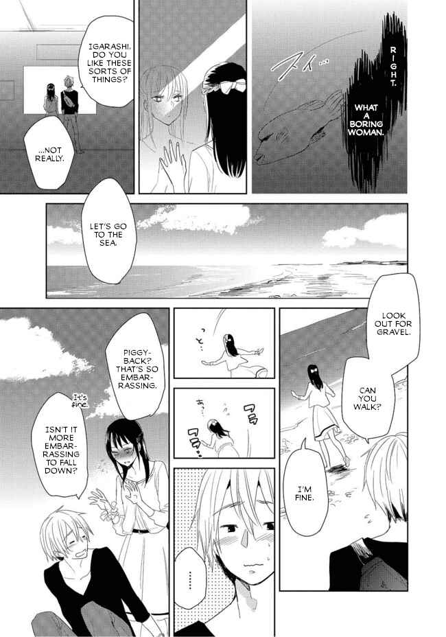 Page 15 Chapter 3 Last Menhealer