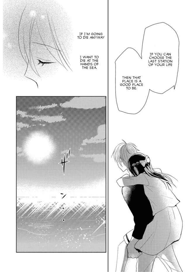 Page 18 Chapter 3 Last Menhealer