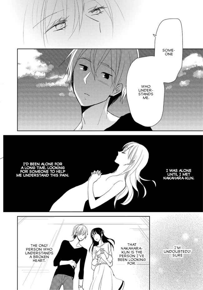 Page 20 Chapter 3 Last Menhealer