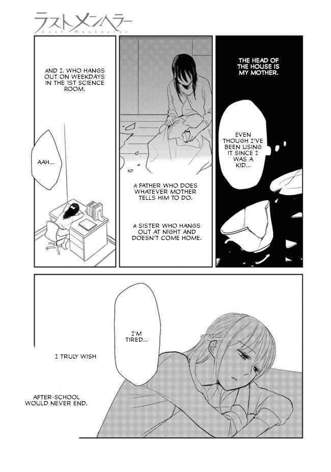 Page 25 Chapter 3 Last Menhealer