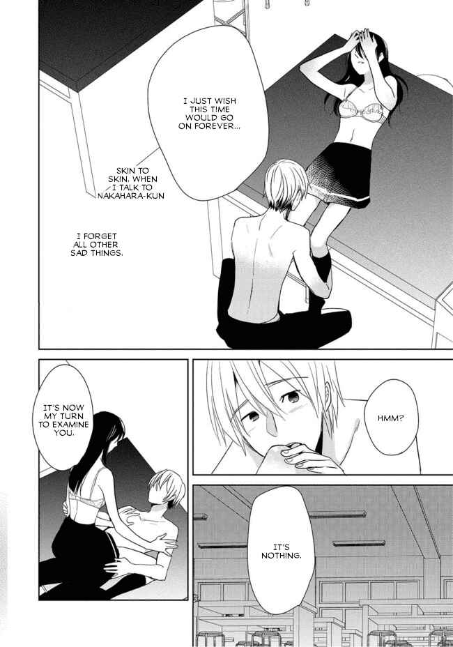 Page 8 Chapter 3 Last Menhealer
