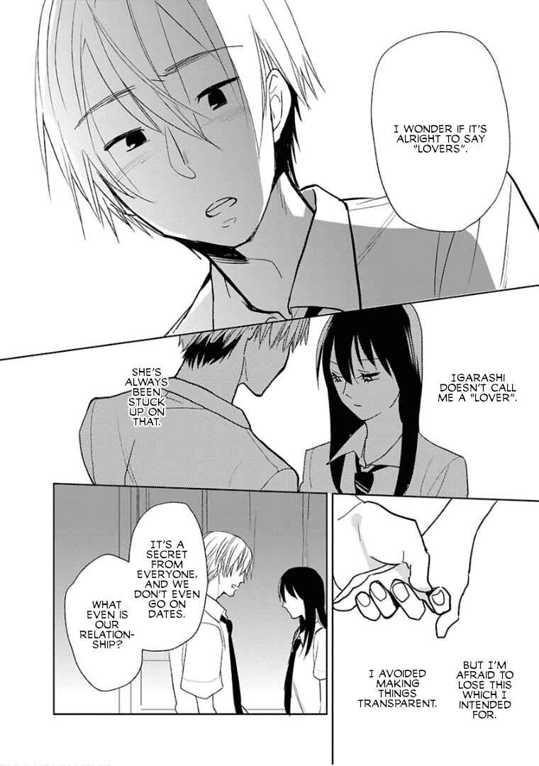 Page 12 Chapter 5 Last Menhealer