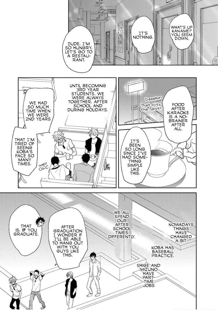 Page 17 Chapter 5 Last Menhealer