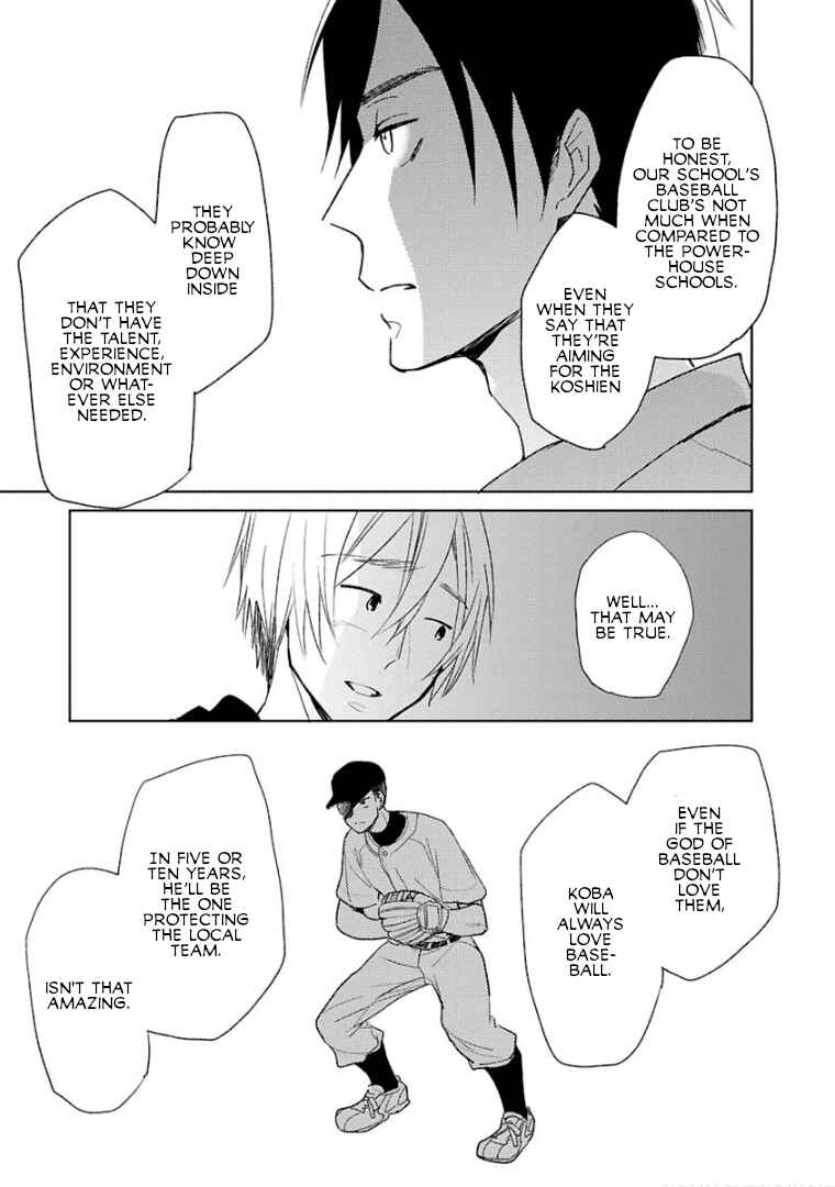 Page 19 Chapter 5 Last Menhealer
