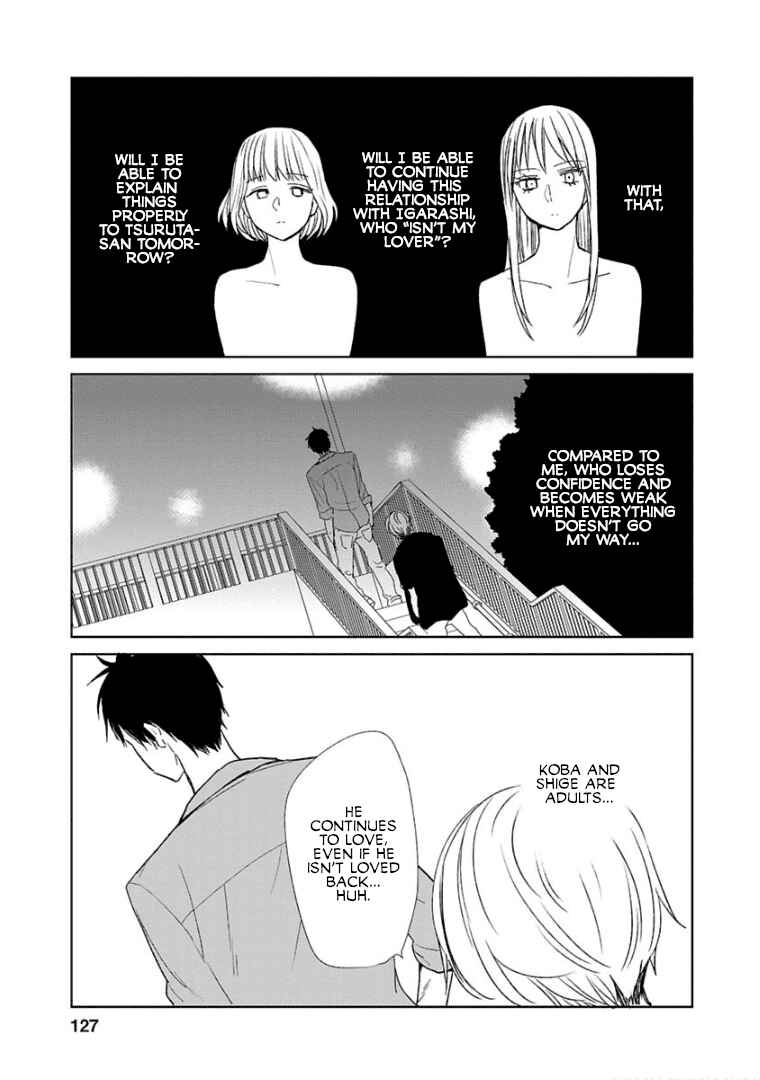 Page 21 Chapter 5 Last Menhealer