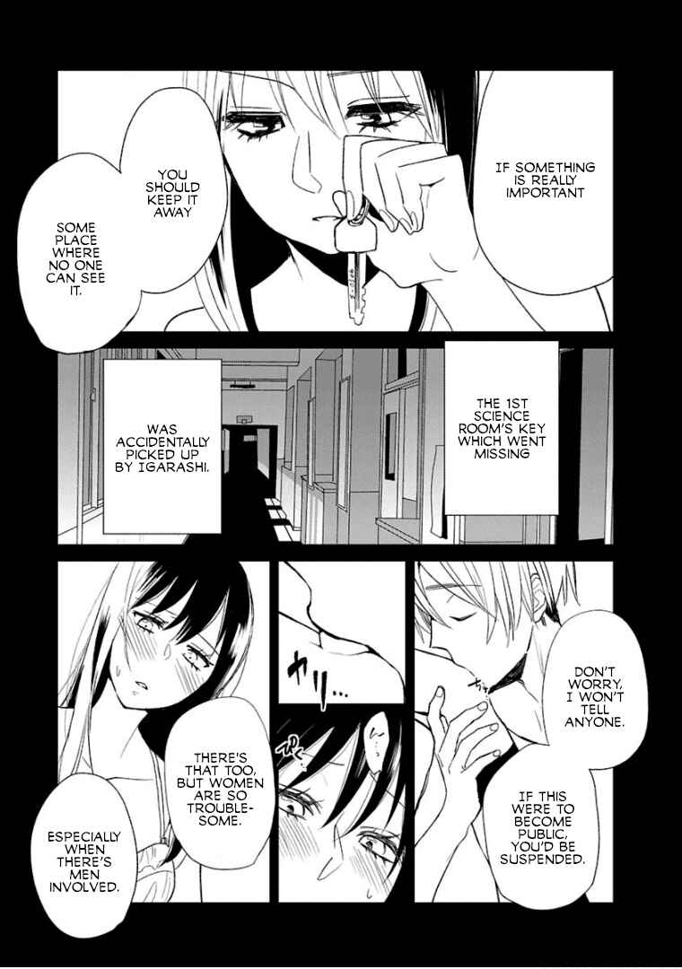 Page 3 Chapter 5 Last Menhealer