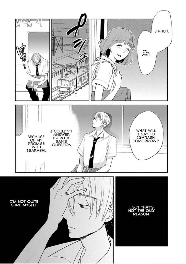 Page 7 Chapter 5 Last Menhealer