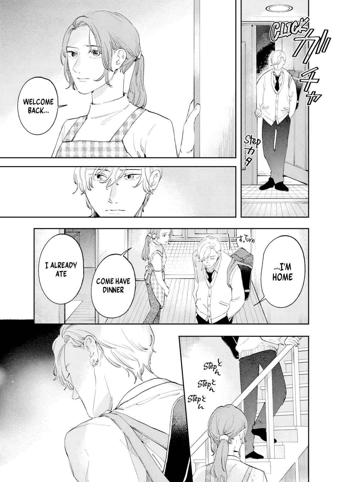 Page 13 Chapter 2 Kaze to Sharin