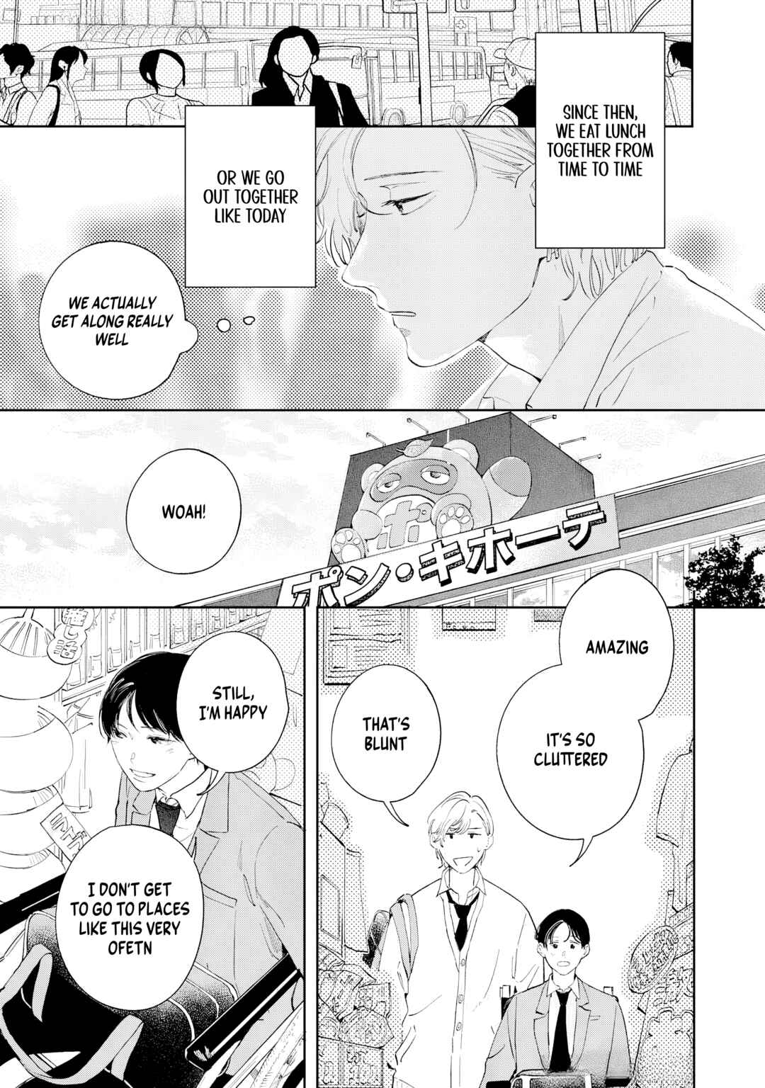 Page 5 Chapter 2 Kaze to Sharin