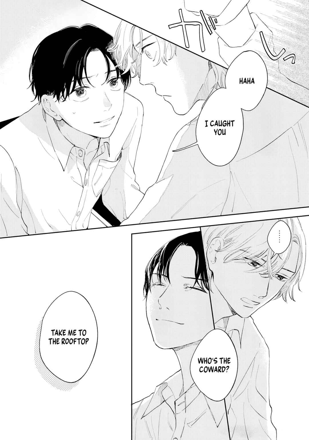 Page 20 Chapter 4 Kaze to Sharin
