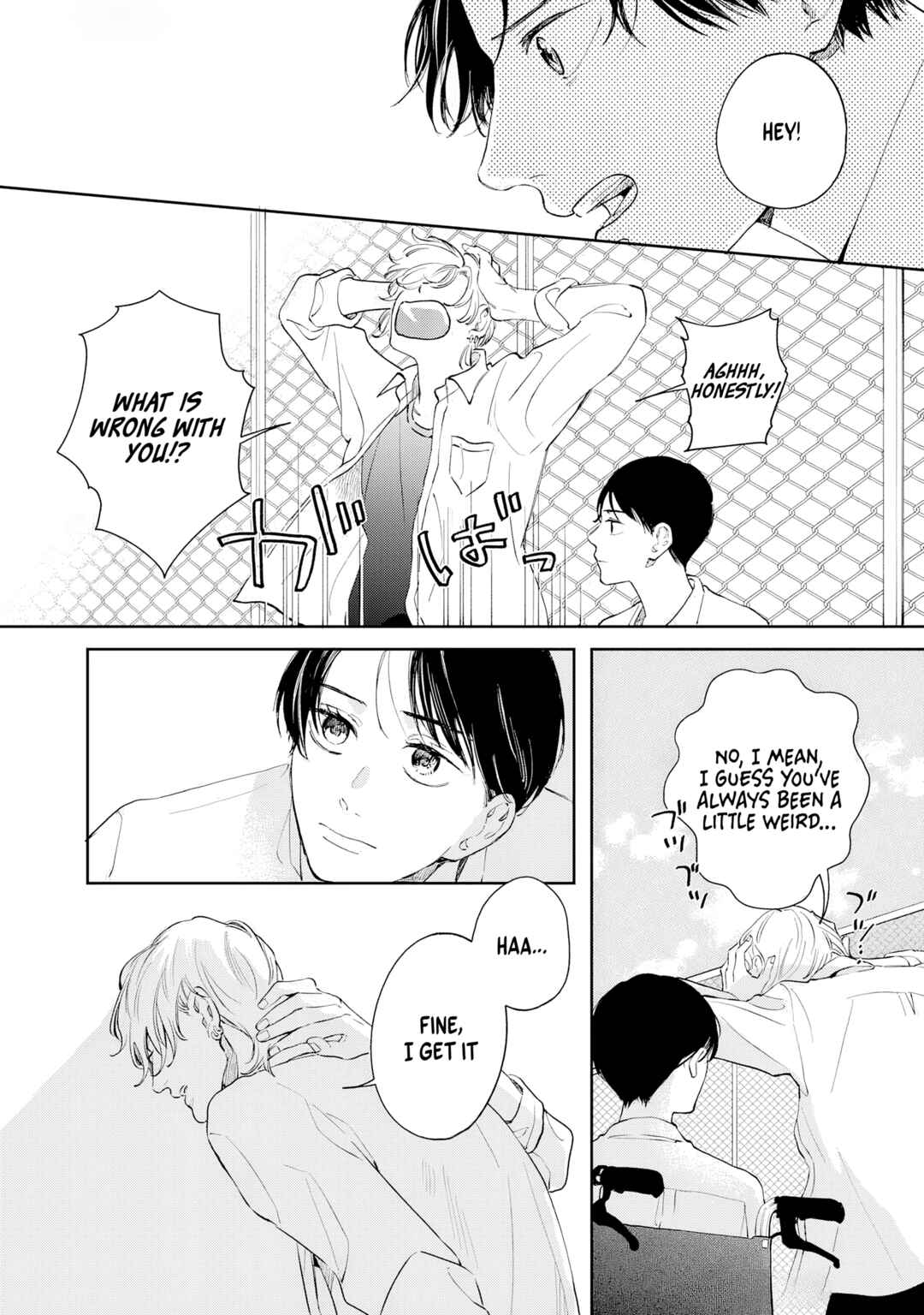 Page 26 Chapter 4 Kaze to Sharin