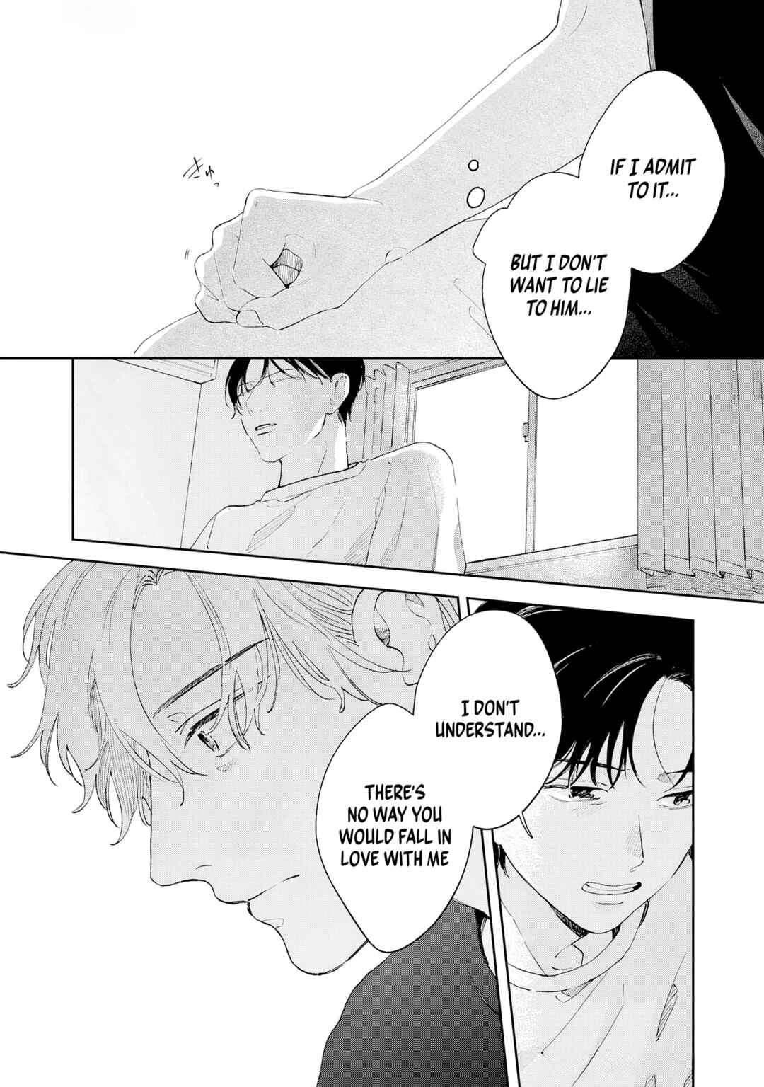 Page 4 Chapter 4 Kaze to Sharin