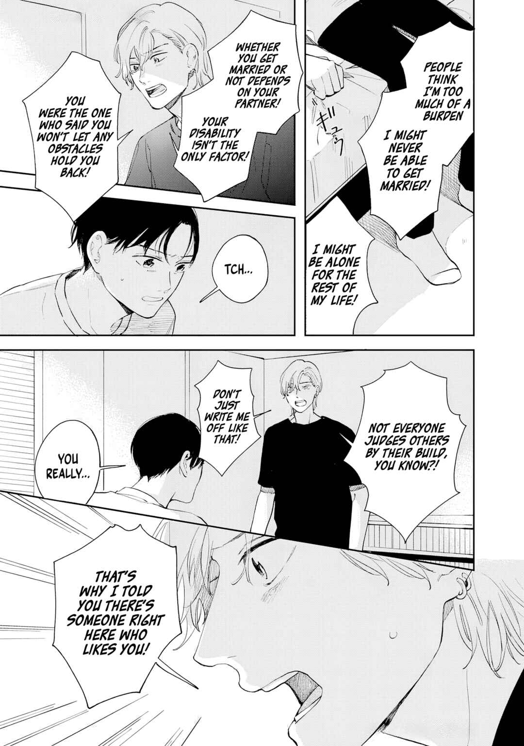 Page 7 Chapter 4 Kaze to Sharin