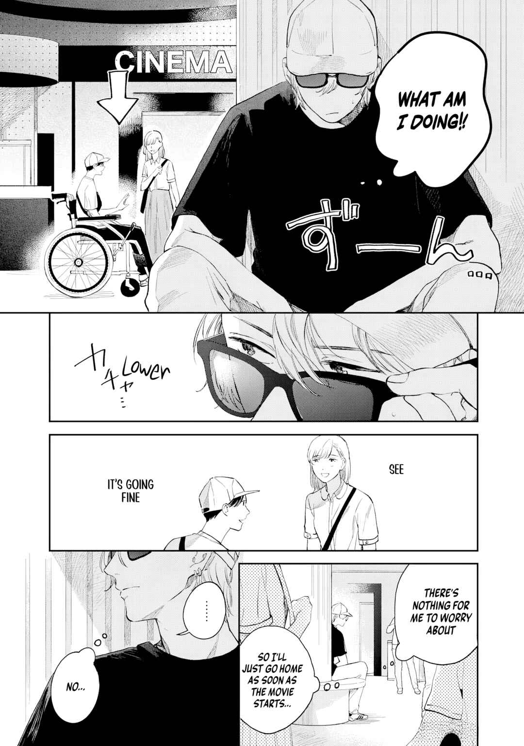Page 21 Chapter 3 Kaze to Sharin