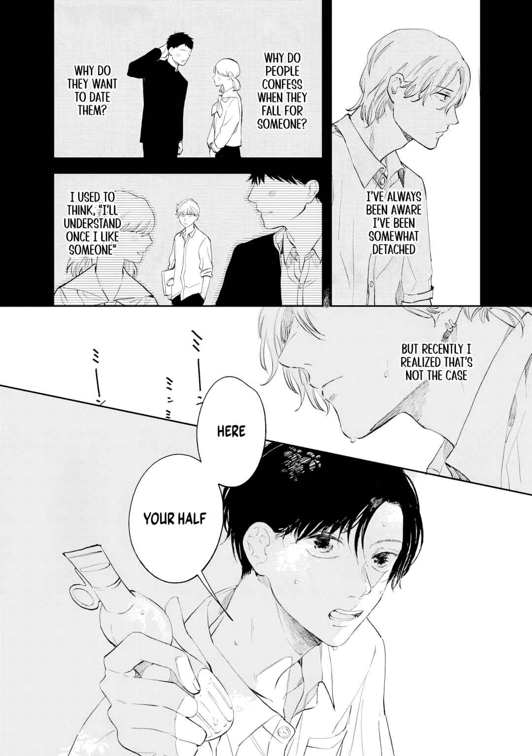 Page 7 Chapter 3 Kaze to Sharin