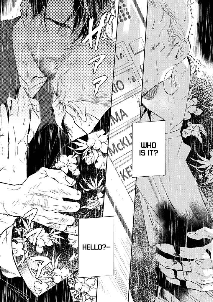 Page 3 Chapter 1 Midnight Rain