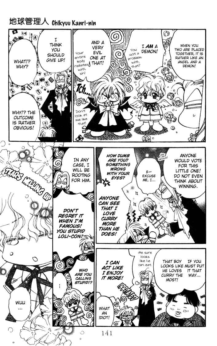 Page 11 Chapter 10 Caretaker of the Earth