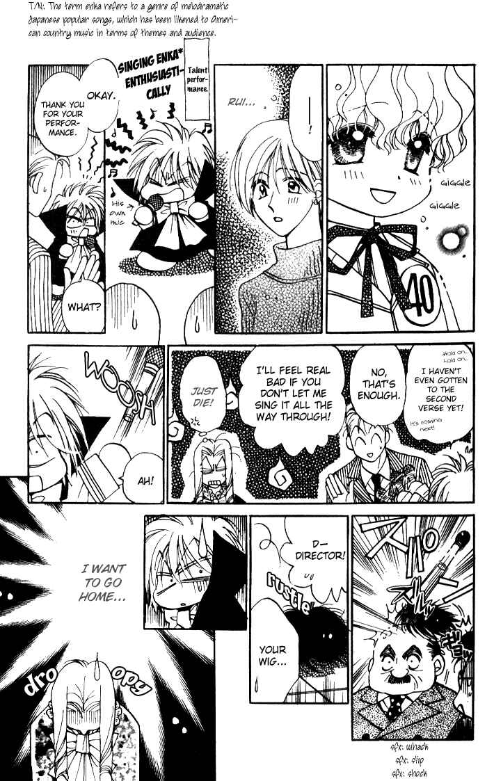 Page 27 Chapter 10 Caretaker of the Earth